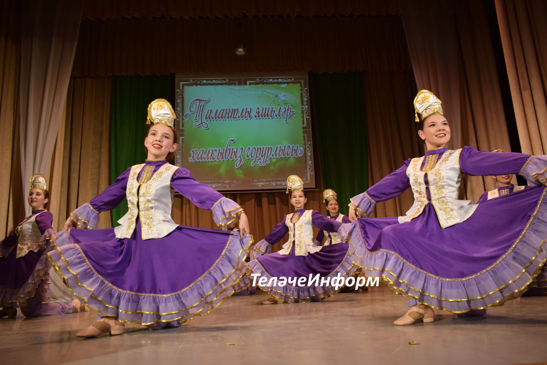 Яшьләребез дан казаналар, Ватанабызны зурлыйлар(Фоторепортаж)