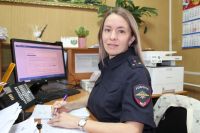 Төгәллек хас