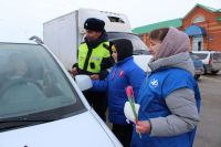 Автоледиларга - чәчәкләр