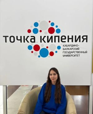 Теләче урта мәктәбе укучысы «Университет сменалары» федераль проектында катнаша