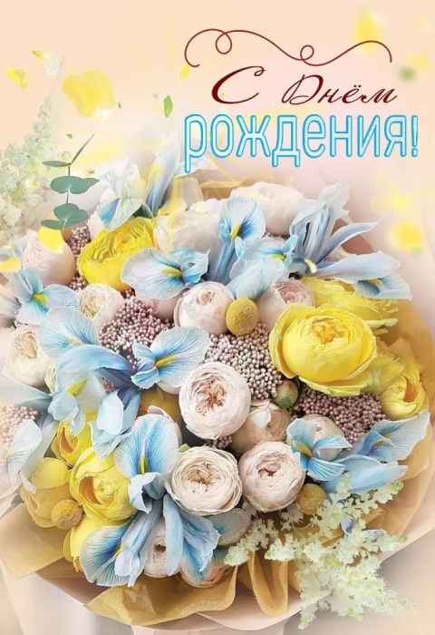 2 нче гыйнвар көнне Теләче авылында яшәүче Фәнил Нәҗип улы Нигъмәтҗановның туган көне