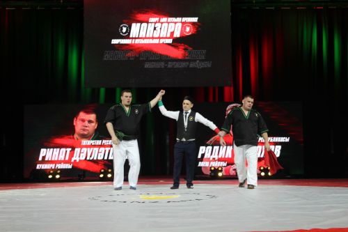 Спорт һәм сәнгать бәйрәме