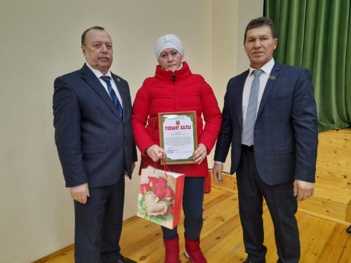Олы Мишәләр дә хисап тотты