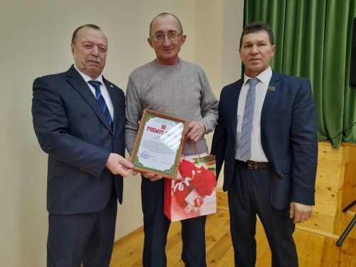 Олы Мишәләр дә хисап тотты