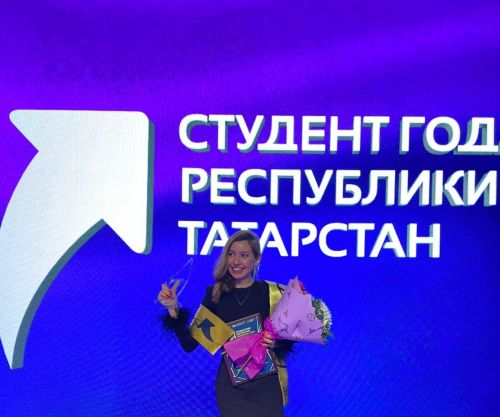 “Ел студенты” бәйгесендә районыбыз кызы Диләрә