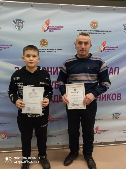 Физик культура буенча республика олимпиадасының йомгаклау этабы узды