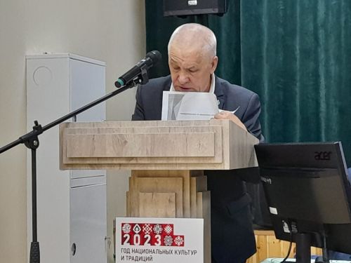 Баландышта фикерләштеләр