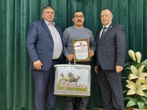 Баландышта фикерләштеләр