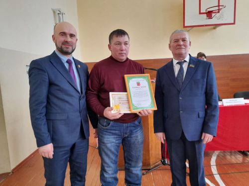 Хисап җыелышы узды