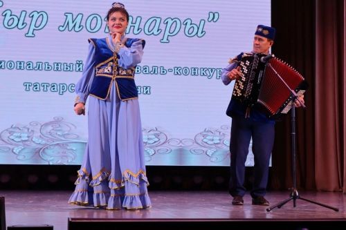 «Җыр моңнары» татар җыры фестиваль-конкурсының Гала концертында катнаштылар