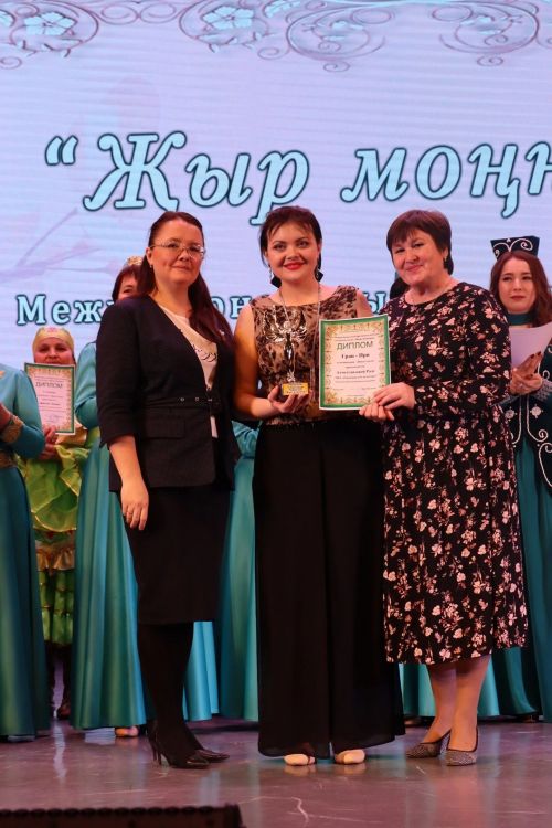 «Җыр моңнары» татар җыры фестиваль-конкурсының Гала концертында катнаштылар