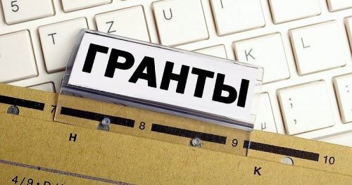 Фермер хуҗалыкларын булдыру һәм үстерү өчен грантка гаризалар кабул ителә