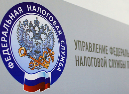 1 мартка кадәр салым органнары салым түләүчеләр белән  шәхси чагыштырулар үткәрәчәк
