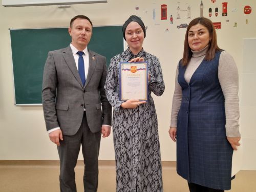 Мәктәп директорлары  киңәшмәгә җыелды