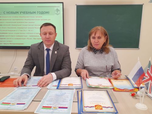 Мәктәп директорлары  киңәшмәгә җыелды