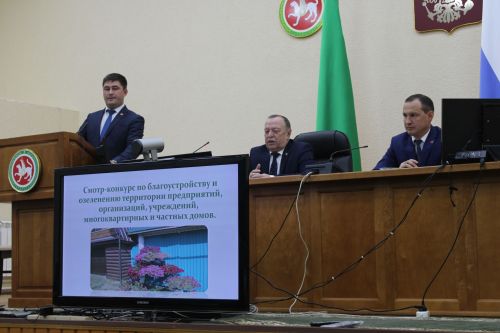 Территорияләрне төзекләндерү һәм яшелләндерү буенча узган  смотр-конкурска нәтиҗәләр ясалды
