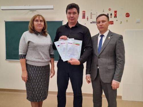 Мәктәп директорлары  киңәшмәгә җыелды