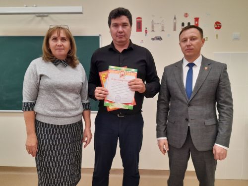 Мәктәп директорлары  киңәшмәгә җыелды