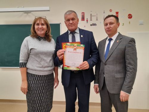 Мәктәп директорлары  киңәшмәгә җыелды