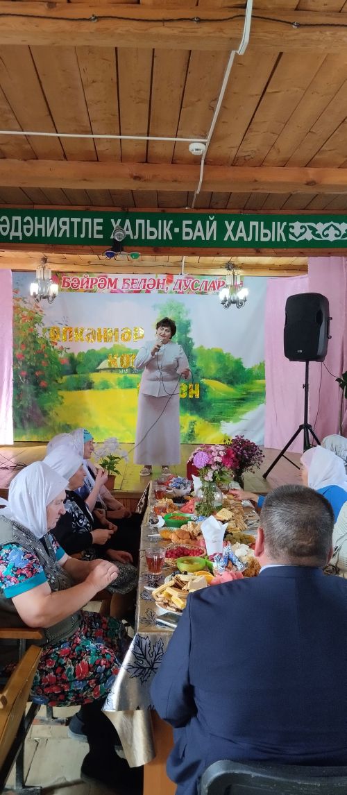 Урта Мишә авылында өлкәннәрне хөрмәтләделәр