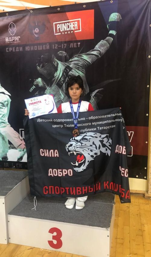 Кул сугышы буенча республика турниры узды