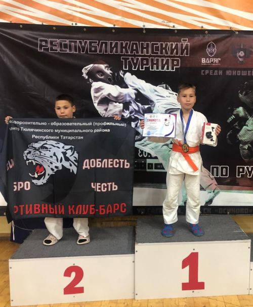 Кул сугышы буенча республика турниры узды