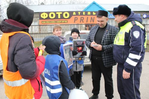 Тәрбияви чара узды