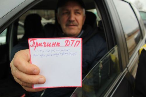 Тәрбияви чара узды