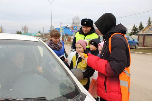 Тәрбияви чара узды