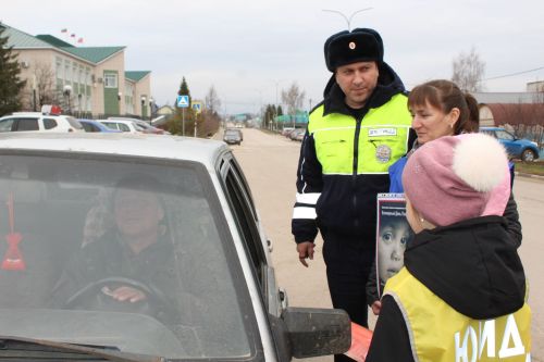Тәрбияви чара узды