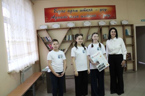 Районга депутатлар килде