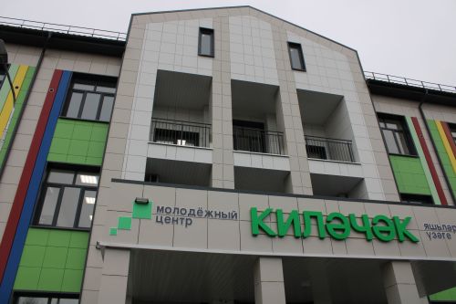 Районга депутатлар килде