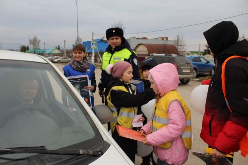 Тәрбияви чара узды