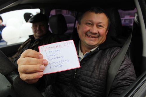 Тәрбияви чара узды