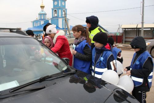 Тәрбияви чара узды