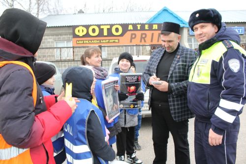 Тәрбияви чара узды