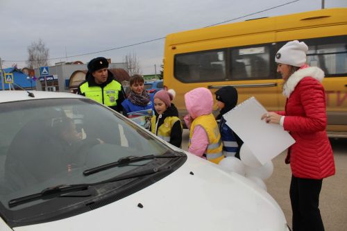 Тәрбияви чара узды