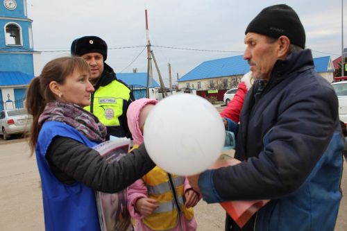 Тәрбияви чара узды