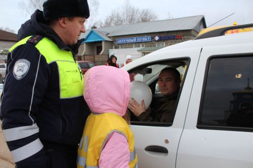 Тәрбияви чара узды