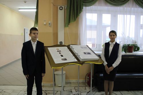 Районга депутатлар килде