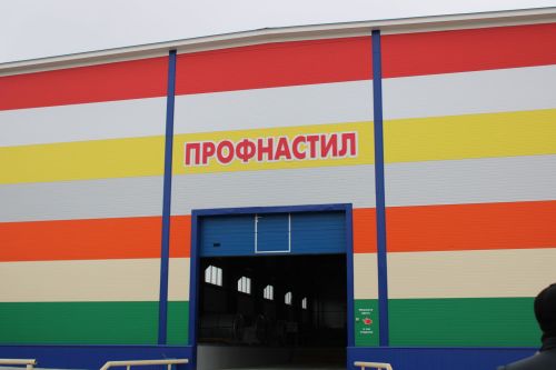 Районга депутатлар килде