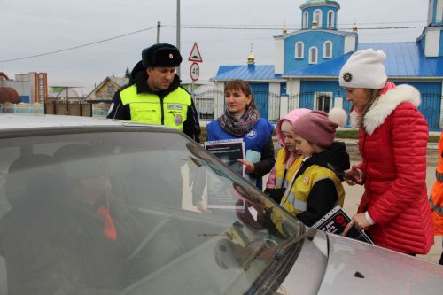 Тәрбияви чара узды