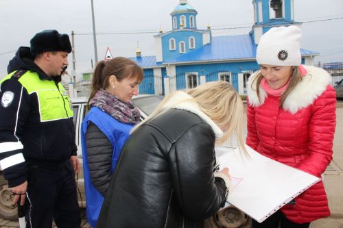 Тәрбияви чара узды