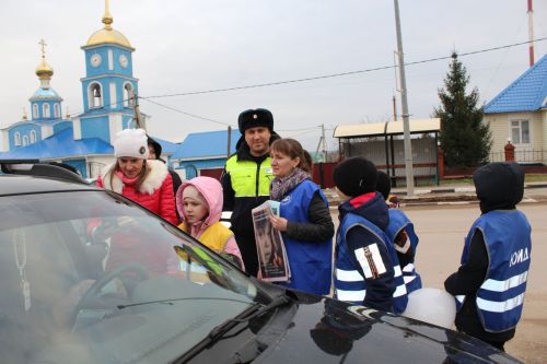 Тәрбияви чара узды