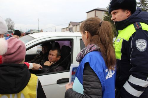 Тәрбияви чара узды