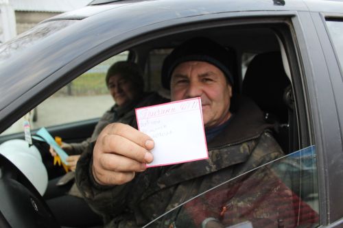 Тәрбияви чара узды