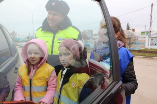 Тәрбияви чара узды