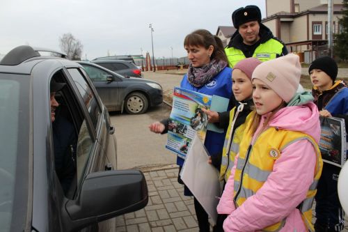 Тәрбияви чара узды
