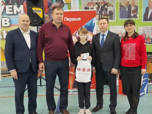 Прошел фестиваль Всероссийского физкультурно-спортивного комплекса «Готов к труду и обороне»