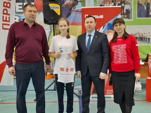 Прошел фестиваль Всероссийского физкультурно-спортивного комплекса «Готов к труду и обороне»